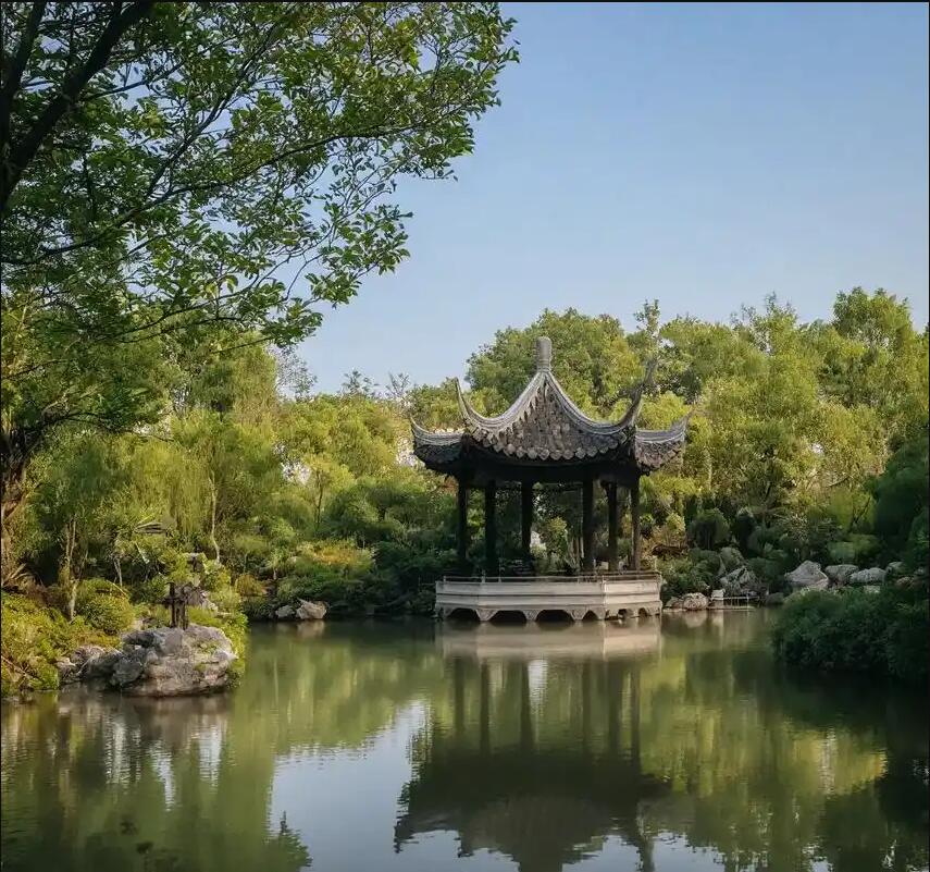 双鸭山幻灵餐饮有限公司